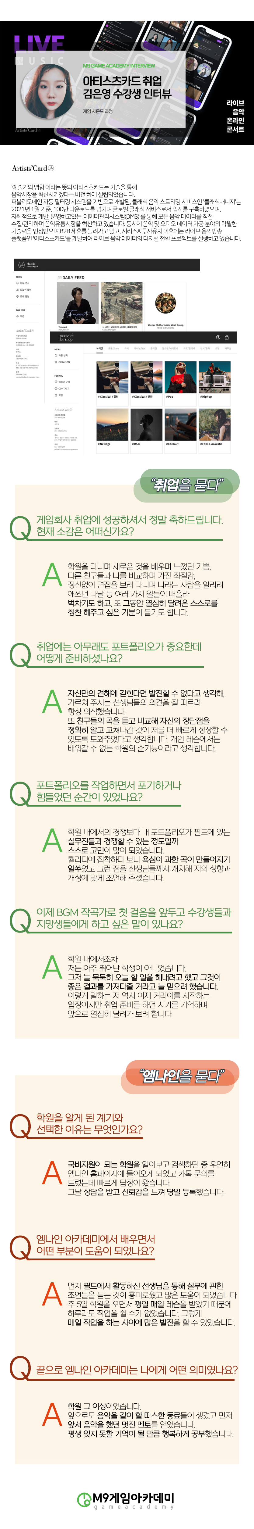 9141a053a493a77e190033ed6c4d71c9_1636090242_9254.png