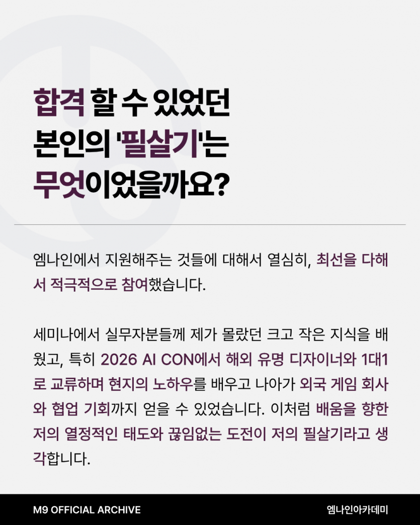 a5d36eab4a4fb8146c51b6bc7fff38c8_1783653685_775.png
